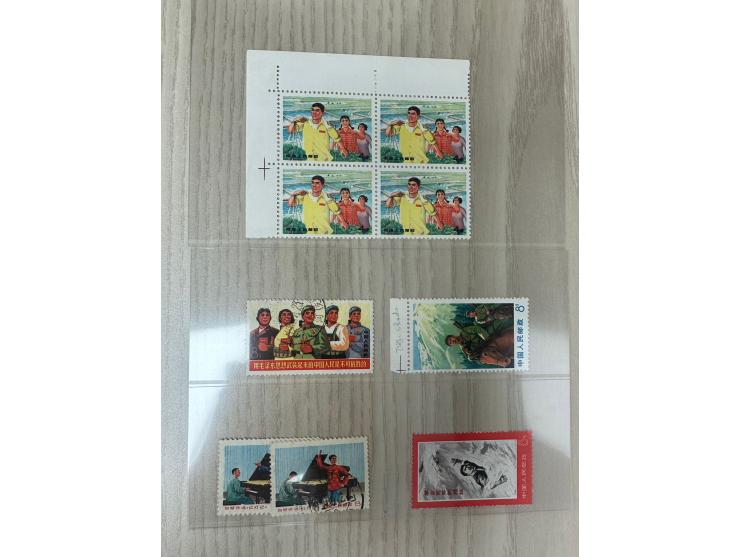 including W15, W16, W17, W18, W19+20, W21 x 5. Plus extra W17 4f in block of 4 with missing button variety, W16 used set and 